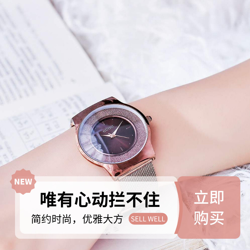 钢带女士商务休闲简约石英手表