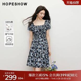 收腰小飞袖 红袖 夏日花叙 100%棉连衣裙2025新款 方领碎花裙 女装