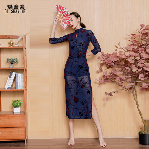 东方古典舞舞蹈服女民族舞植绒开叉旗袍专用演出练功服女身韵长款