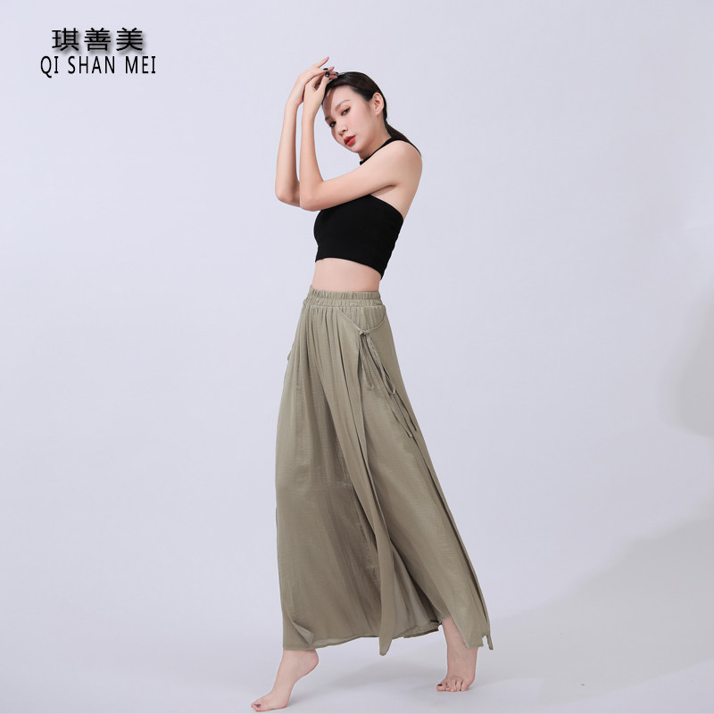 古典舞练功服百搭显瘦修身纯色气质舞蹈挂脖吊带现代舞阔腿裤套装