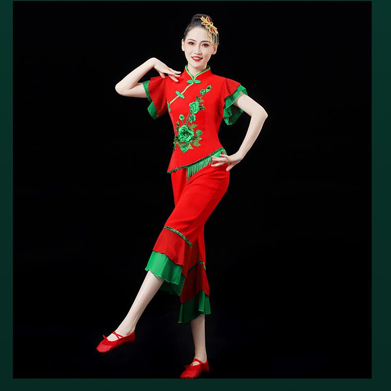 新款秧歌服女2023新款民族喜庆扇子舞蹈服装演出服大码广场舞腰鼓