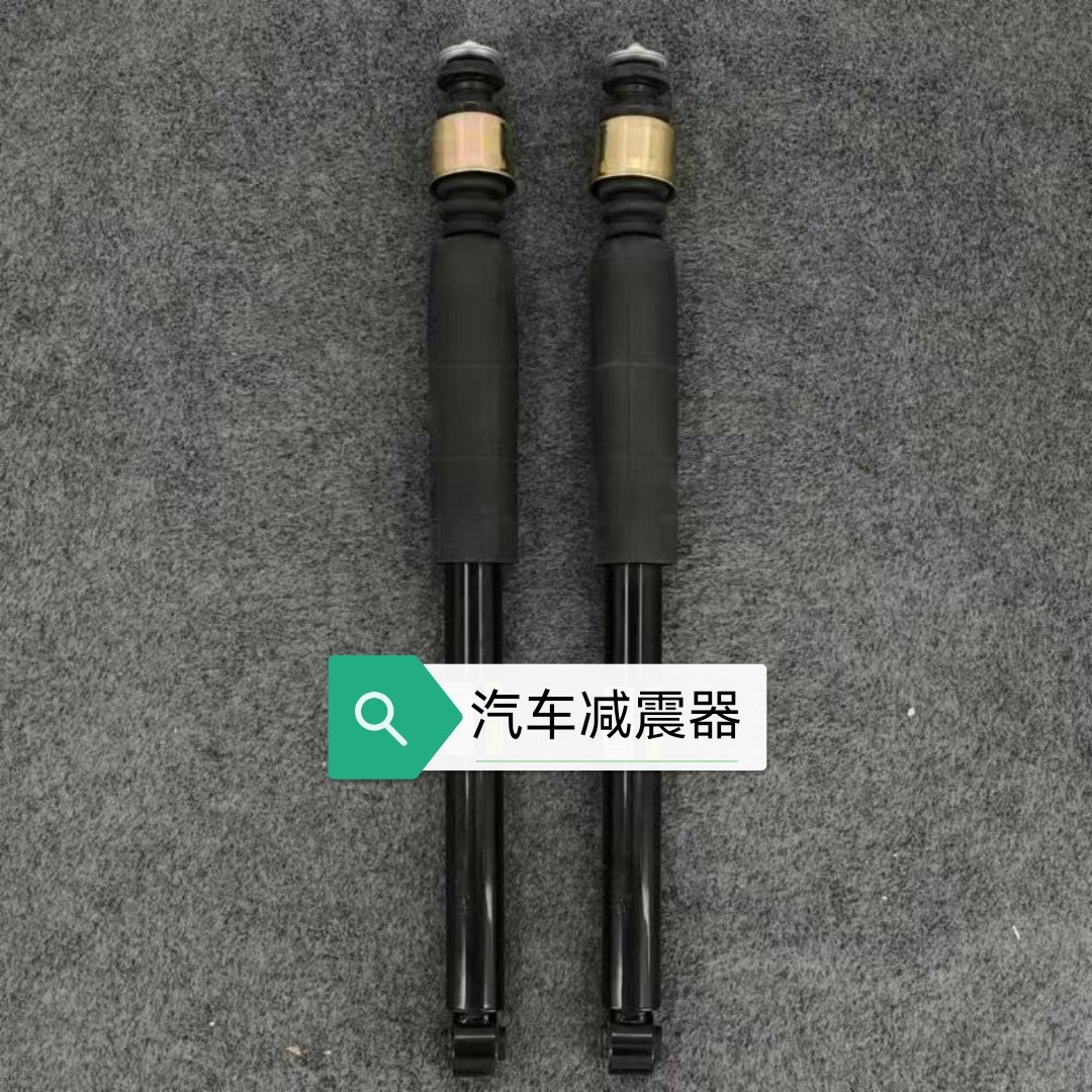 老骐达 骊威 经典轩逸 俊逸后减震全新避震器总成，适配后减震器