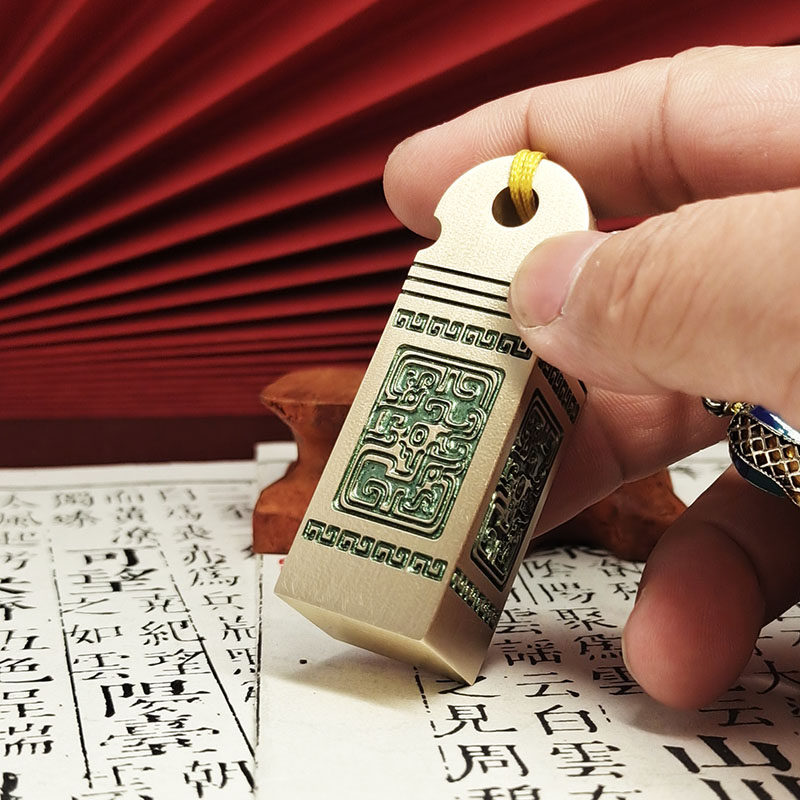 印章定制姓名刻字篆刻书法藏书盖章意私章个人名章生日礼品制作