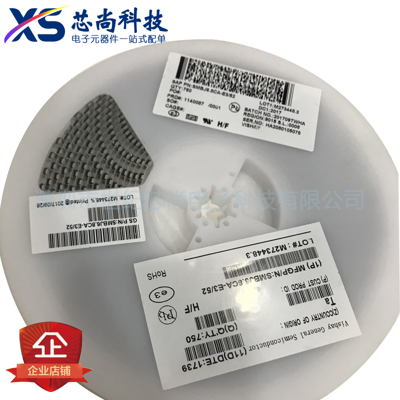 TVS瞬态抑制二极管SMBJ30A/30CA单向双向30V一整盘750只 DO-214AA