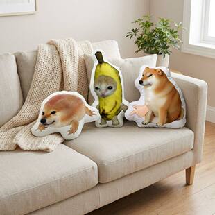 刀盾狗玩偶我的公仔抱枕玩偶巴巴博一猫meme异形抽象搞怪沙发靠背