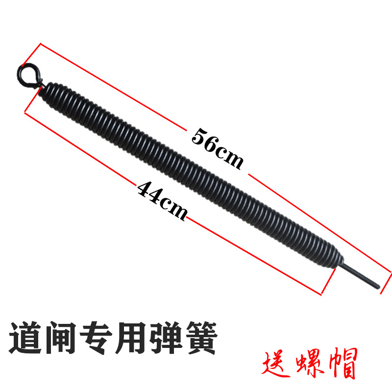 配件黑色拉杆广告道闸