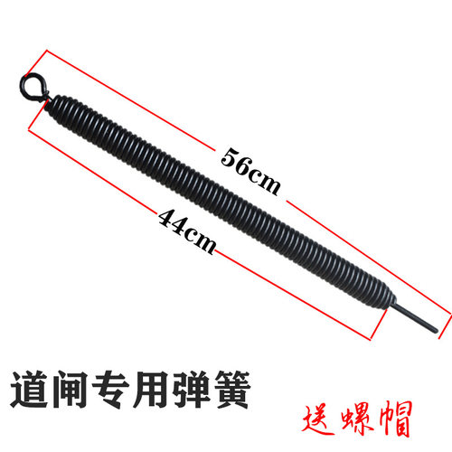 配件黑色拉杆广告道闸