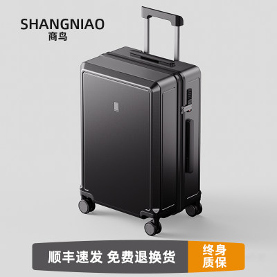 海关锁多功能杯架侧边挂钩