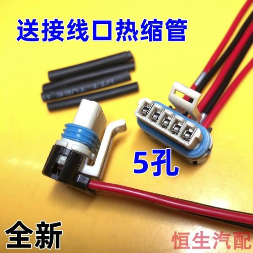 废气循环阀EGR阀发动机废气阀