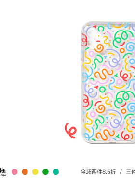 原创设计 快乐彩带 手机壳 软壳 适用于苹果 iPhone 17/16/15/14/13/12 Pro Max Plus Mini 安卓