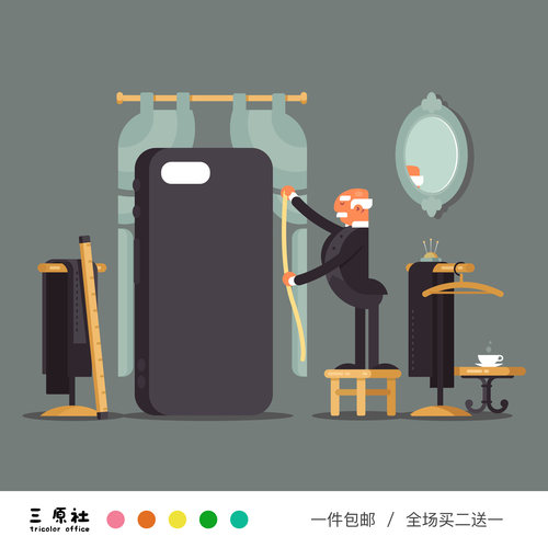 定制个性荧光软壳iPhone/安卓