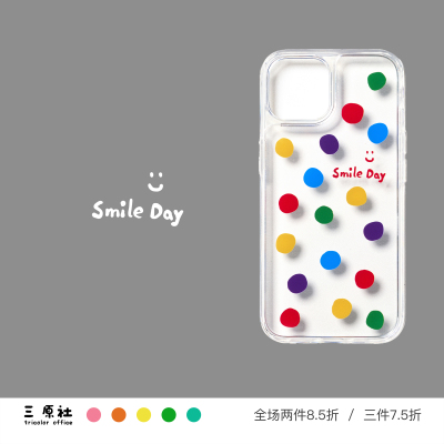 ins风简约波点适用苹果二合一壳