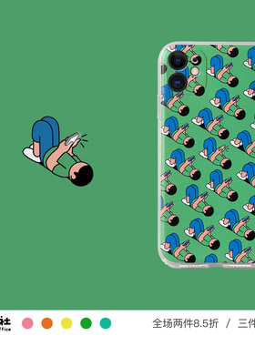 原创设计 不想看书 ins风 手机壳 软壳 适用于苹果 iPhone 17/16/15/14/13/12 Pro Max Plus Mini 安卓