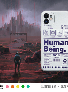 原创设计 人类成分 ins风 手机壳 软壳 适用于苹果 iPhone 17/16/15/14/13/12 Pro Max Plus Mini