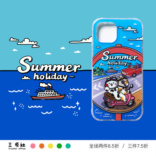 原创插画可爱小猫适用苹果IMD壳