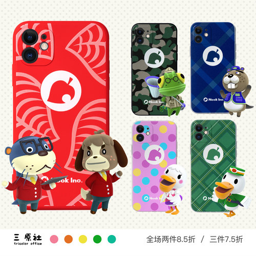 可爱游戏同人适苹果安卓TPU软壳