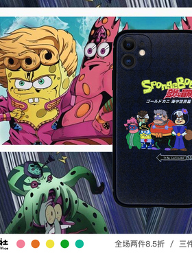 原创设计 JOJO海绵宝宝 漫画 手机壳 软壳 适用于苹果 iPhone 17/16/15/14/13/12 Pro Max Plus Mini 安卓