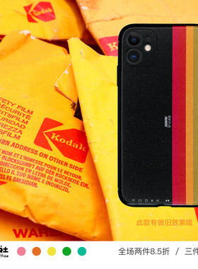 原创设计 ins风 胶卷潮牌 手机壳 软壳 适用于苹果 iPhone 17/16/15/14/13/12 Pro Max Plus Mini 安卓