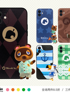 动森NPC同人手机壳 软壳 动物之森友会 猛男捡树枝 适用于iPhone 17/16/15/14/13/12 Pro Max Plus Mini 安卓