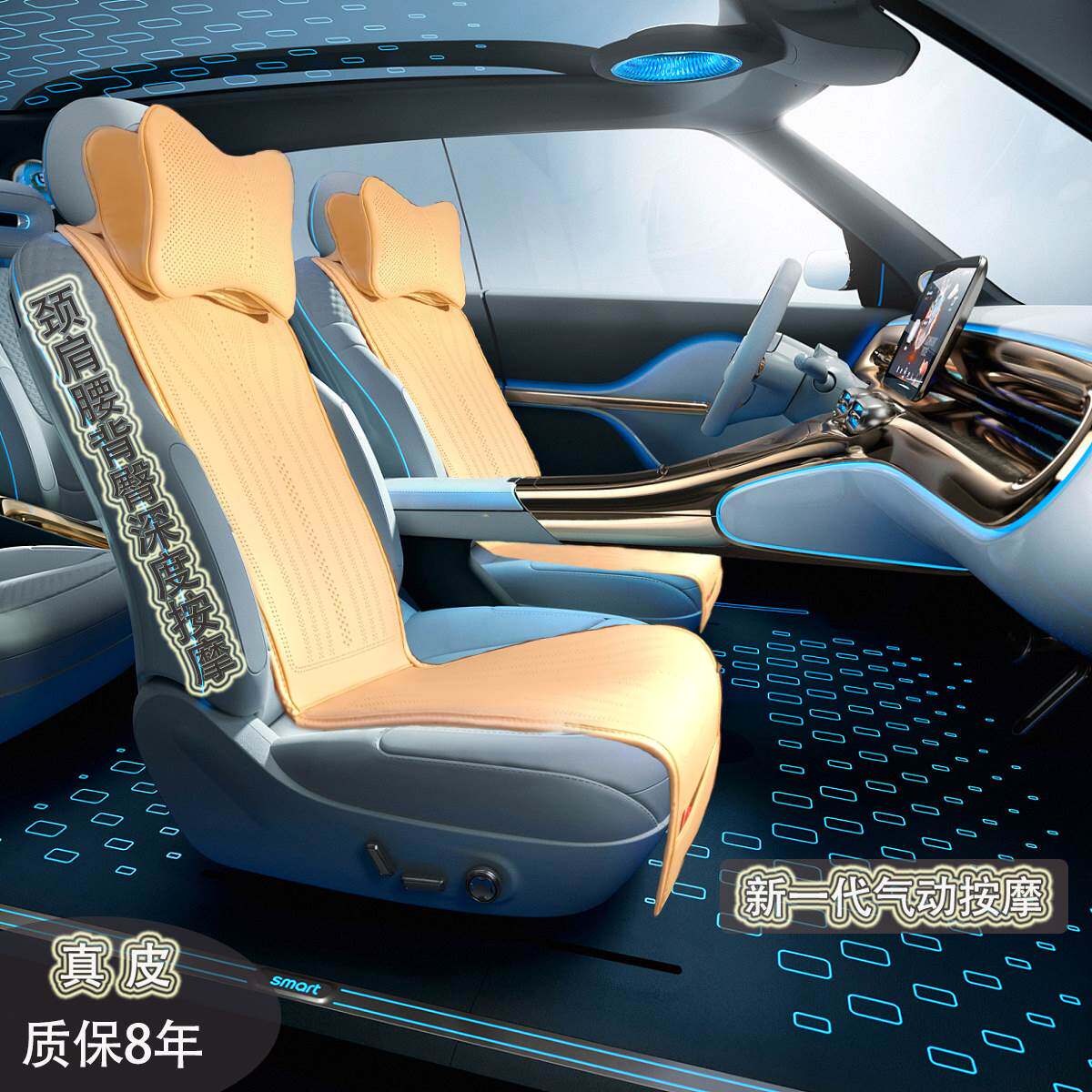 汽车按摩坐垫多功能四季亚麻超薄网红通用主驾驶小蛮腰车座椅垫套