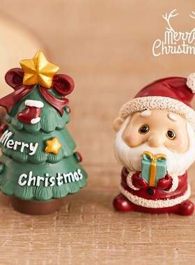 圣诞节摆件氛围感小礼物办公桌面