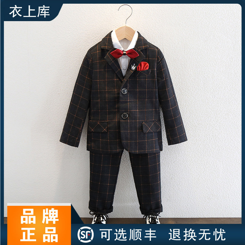 男童秋季新品中大童小西装