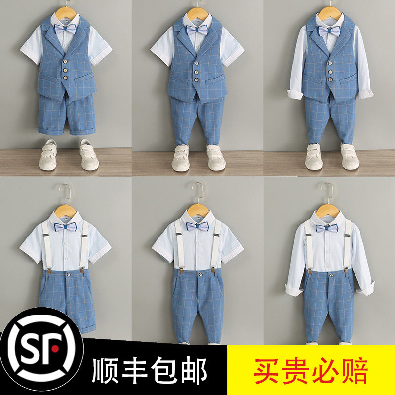 男童小西装蓝色格子儿童演出服