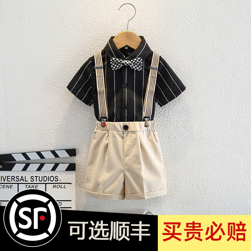 男童西装礼服儿童六一演出服