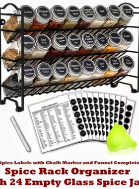 Spice Rack Organizer Glass Spice Jars Seasoning Bottles 24pc