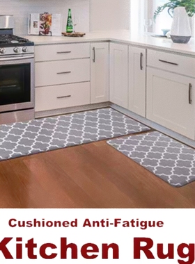Kitchen Mat Rug Standing Foam Cushioned Waterproof Non-Slip