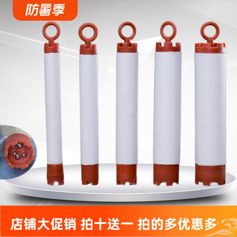 陶瓷烫发杠子大小头卷发棒美发店加长杠发廊用包棉烫发杠热烫杠子