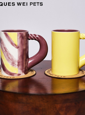 JACQUES WEI PETS设计师款所罗门柱2025高颜值陶瓷马克杯七夕礼物