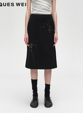 JACQUES WEI 设计师官方店2024AW秋冬女士新款黑色手工亮片半裙女