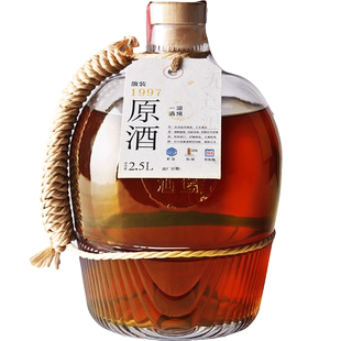 绍兴产黄酒 1997年手工冬酿稀缺活性原酒2.5L装 商务宴请佳品