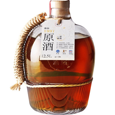 佳品黄酒手工冬酿稀缺商务宴请