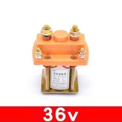 三轮车直流接触四6电v12vt24v36v48v72v0瓶车器轮车配件继电器