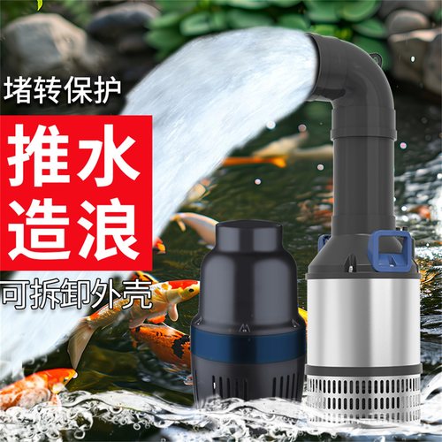格池锦鲤池循环抽水泵大口径