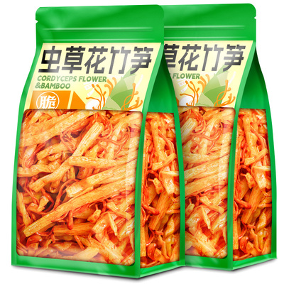 香辣虫草花笋尖糯米笋嫩尖