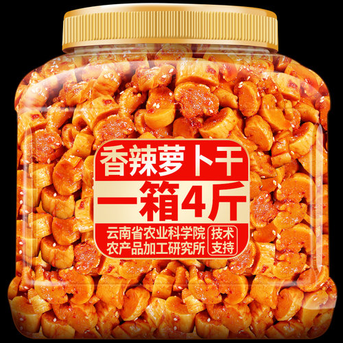 农科院嘎嘣脆萝卜干香辣麻辣味