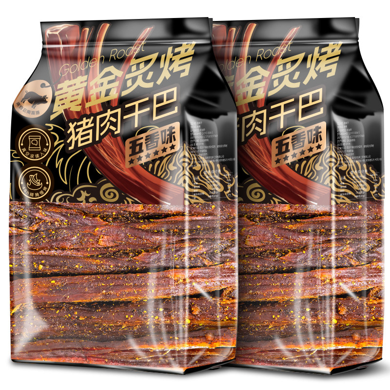 香辣解馋肉干零食猪干巴五香麻辣味金黄炙烤手撕风干猪肉条解馋肉