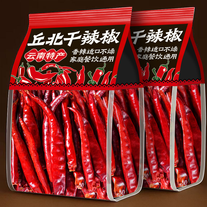 云南特产丘北干辣椒长红辣椒朝天椒香辣中辣干货特产炒菜厨房调料,粮油调味/速食/干货/烘焙,辣椒粉料/蘸料,淘宝优惠券,粉丝福利购,淘宝优惠卷