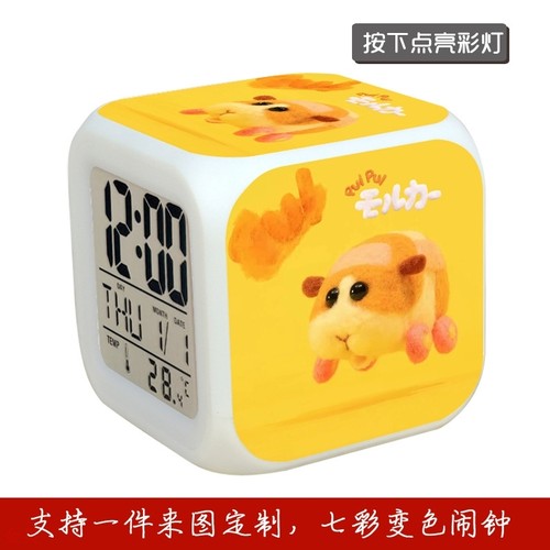 贪睡懒人小闹钟素材模板 贪睡懒人小闹钟图片下载 小麦优选