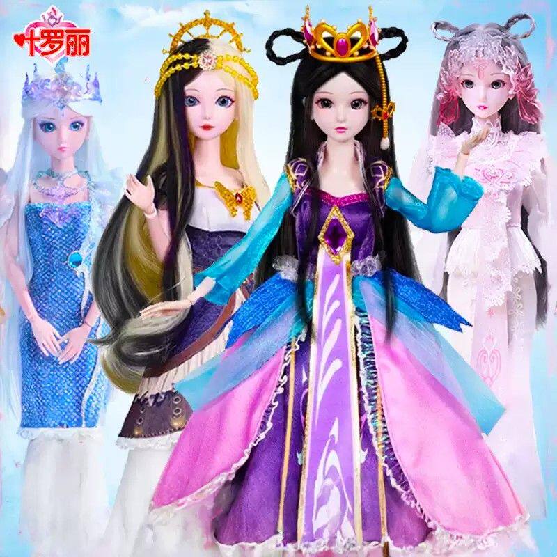 叶罗丽娃娃正品29厘米黑香菱孔雀契约白光莹灵公主冰公主礼服孔雀