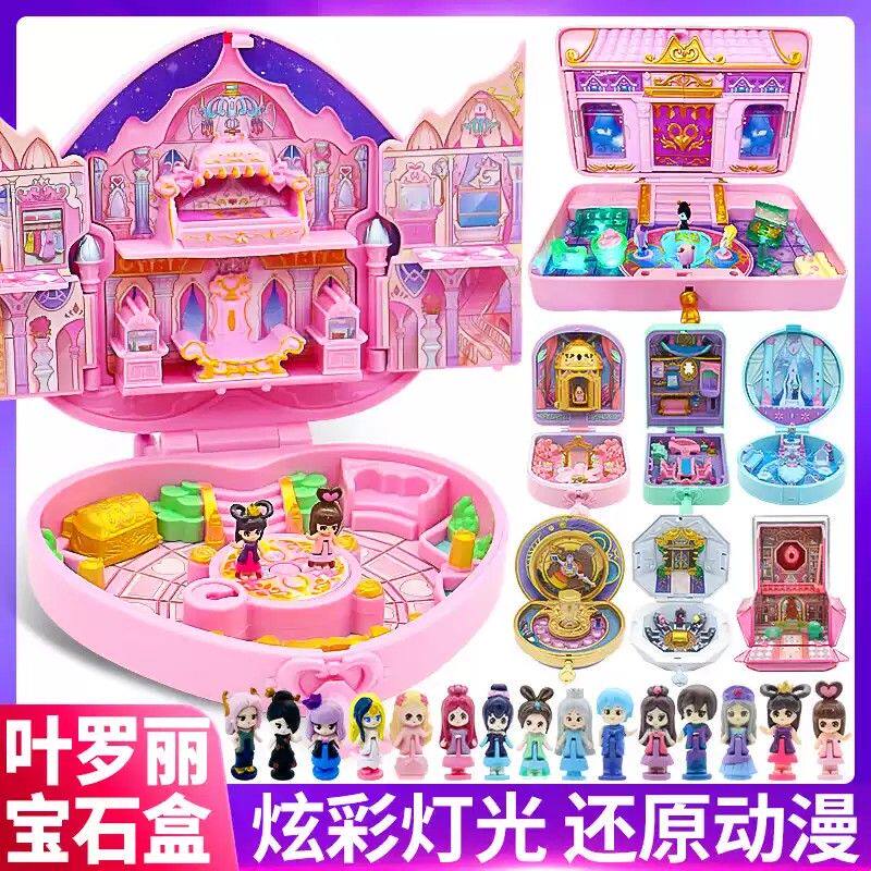叶罗丽魔法宝石盒情语塔精灵梦娃娃店儿童过家家女孩子玩具礼物