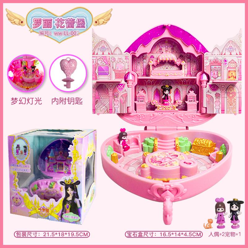 正版叶罗丽魔法宝石盒子儿童玩具精灵梦娃娃夜萝莉公主女孩玩具