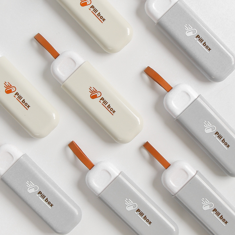 便携式小药盒一日避光药片收纳盒