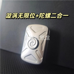 edc解压玩具二合一指尖陀螺啪啪币手指减压神器漩涡无限位推牌