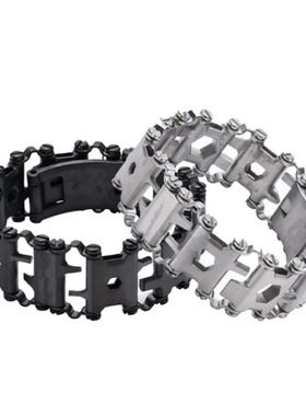 随行者可穿戴式多功能不锈钢工具手链金属螺丝刀野外求生工具手链