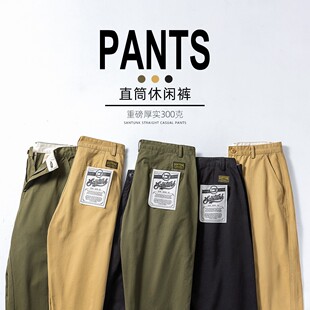 厚实chino休闲裤 裤 男cleanfi丁字裤 子纯色 微锥直筒工装