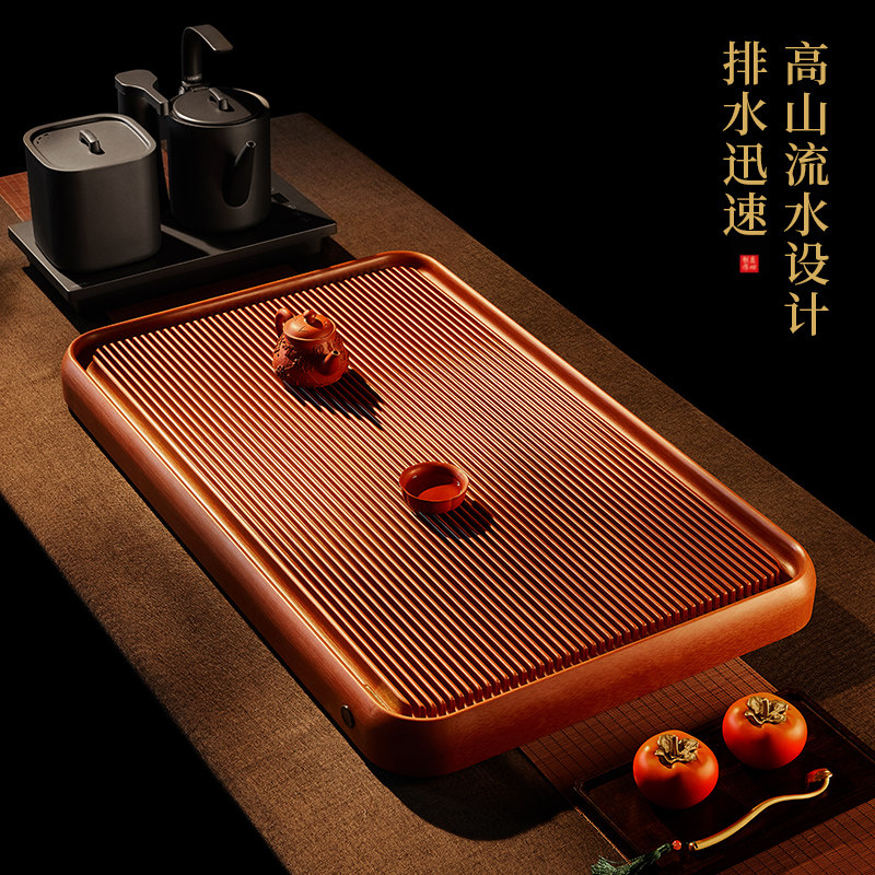 芬阳高档大橙金72支德国料电木茶盘功夫泡茶杯具家用办公室茶台托